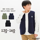 【SALE／20%OFF】チュビックキルティングベスト PETIT BATEAU プチバトー トップス ベスト・ジレ ホワイト【RBA_E】【送料無料】[Rakuten Fashion]