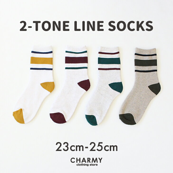 23~25cm2TONE 饤󥽥å˥ å ǥ Ҷ  å ݡ ȥ꡼ 奢 ȥɥ  ˤλ λ  ä ץ 23cm 224cm 25cm CHARMY 㡼ߡ