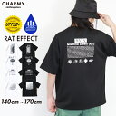 【限定価格 2090円→1881円】RAT EFFECT 速乾&UVカット 半袖Tシャツ ラットエフェクト 子供服 ジュニア キッズ 男の子 小学生 高学年 中学生 Tシャツ 速乾 UVカット 紫外線対策 ラッシュガード 水陸両用 カジュアル スポーツ アウトドア キャンプ 林間学校 野外学習 海 川