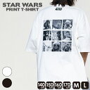 ラットエフェクト × STAR WARS キャラクターボックス Tシャツ RAT EFFECT キッズ ジュニア メンズ レディース 小学生 中学生 大人 男の子 女の子 半袖 Tシャツ スターウォーズ キャラクター アメコミ 映画 プリントT カジュアル アメカジ 140 150 160 170 Mサイズ Lサイズ