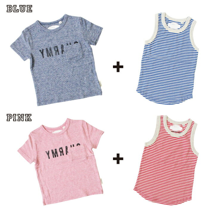 【セール】2セットTシャツ+タンク キッズ 子供服 子ども服 男の子 女の子 ボーイズ ガールズ ジュニア トドラー 半袖 Tシャツ タンクトップ トップス カジュアル アメカジ スポーツ アウトドア キャンプ スポーツ 夏 夏服 2枚セット 90 100 110 120 130 140 150 メール便