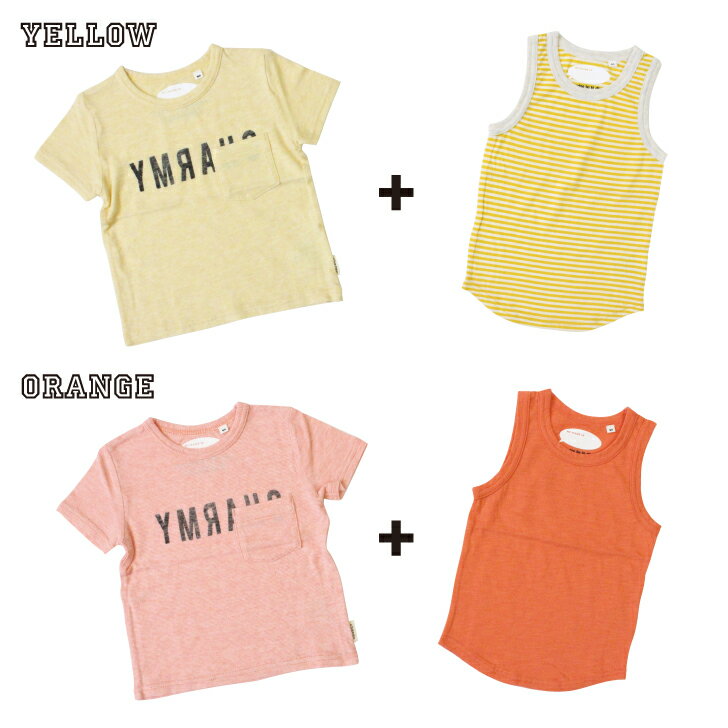 【セール】2セットTシャツ+タンク キッズ 子供服 子ども服 男の子 女の子 ボーイズ ガールズ ジュニア トドラー 半袖 Tシャツ タンクトップ トップス カジュアル アメカジ スポーツ アウトドア キャンプ スポーツ 夏 夏服 2枚セット 90 100 110 120 130 140 150 メール便