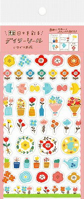 ɥ㥤ŷԾŹ㤨ָ湩 錄Ӥ ǥ꡼  ɤꤪ QS133 FURUKAWASHIKO ȼʹޡפβǤʤ206ߤˤʤޤ