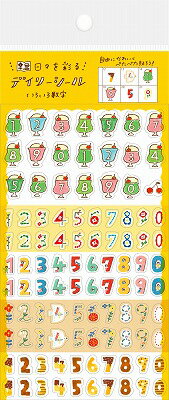 ɥ㥤ŷԾŹ㤨ָ湩 錄Ӥ ǥ꡼   QS135 FURUKAWASHIKO ȼʹޡפβǤʤ206ߤˤʤޤ