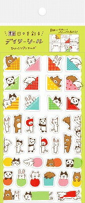 ɥ㥤ŷԾŹ㤨ָ湩 錄Ӥ ǥ꡼  Ҥäꥢ˥ޥ륺 QS136 FURUKAWASHIKO ȼʹޡפβǤʤ206ߤˤʤޤ