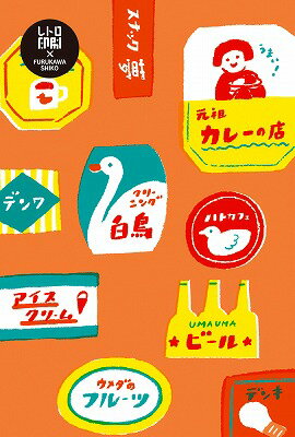 ɥ㥤ŷԾŹ㤨ָ湩 ݥȥ ȥ  ȥ HJ032  JAM  å FURUKAWASHIKO ȼʹޡפβǤʤ132ߤˤʤޤ