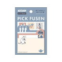 付箋 ムーミン PICK FUSEN タイル 215258 カミオジャパン kamiojapan 業者様歓迎 ◎