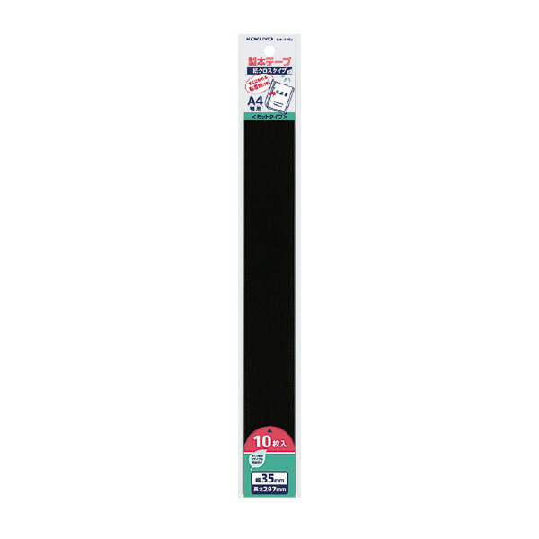ݥ UP ָ ڥܥơסʥåȥס -135D ȼʹ
