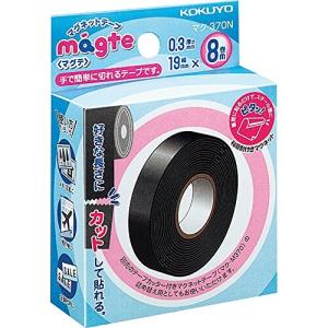 ポイント UP 期間限定 【コクヨ】マグテ マク-370N 業者様歓迎