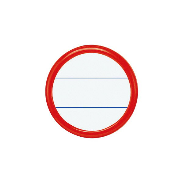 【コクヨ】名札丸型大両用 ナフ-15R 業者様歓迎