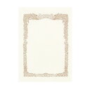 ポイント UP 期間限定 【コクヨ】賞状用紙<OA対応>B5ヨコ書き カ-SJ205 業者様歓迎