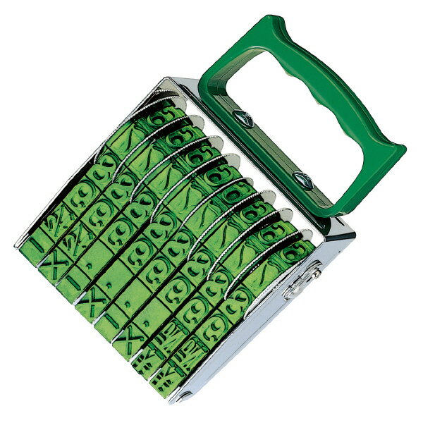 ポイント UP 期間限定 【コクヨ】回転印 IS-20-8 業者様歓迎