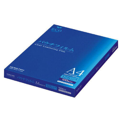 ポイント UP 期間限定 【コクヨ】パウチフィルム100枚A4 KLM-SF220307N 業者様歓迎 ポイント UP 期間限定 【コクヨ】パウチフィルム100枚A4 KLM-SF220307N 業者様歓迎