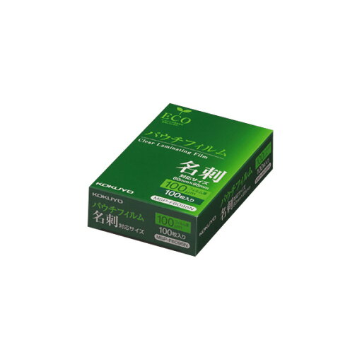 ポイント UP 期間限定 【コクヨ】パウチフィルム100枚名刺 MSP-F6095N 業者様歓迎 ポイント UP 期間限定 【コクヨ】パウチフィルム100枚名刺 MSP-F6095N 業者様歓迎