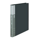 ポイント UP 期間限定 【コクヨ】名刺整理帳300名 メイ-335NDM 業者様歓迎
