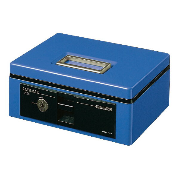 ポイント UP 期間限定 【コクヨ】手提げ金庫スタンダードA5・B CB-Y13B 業者様歓迎