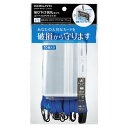 ポイント UP 期間限定 【コクヨ】名札セットプロテクト・名刺青10P ナフ-SP180-10B 業者様歓迎