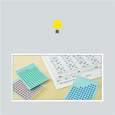 【コクヨ】タックタイトル20パイ タ-70-43NLY 業者様歓迎