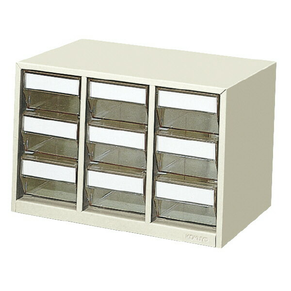 【コクヨ】部品ケ－ス3段3列 PC-33M 業者様歓迎