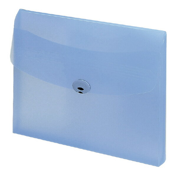 【コクヨ】ドキュメントケースハードB4 クケ-744NB 業者様歓迎