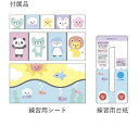 charmy-sanyoh:10245777のサンプル画像3
