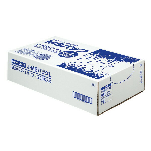 ポイント UP 期間限定 【コクヨ】MSパックL J-MSパツクL 業者様歓迎