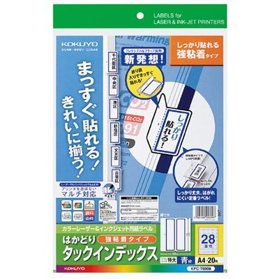 ݥ UP ָ ڥۥޥѥǥåǴ塦A4 KPC-T690B ȼʹ