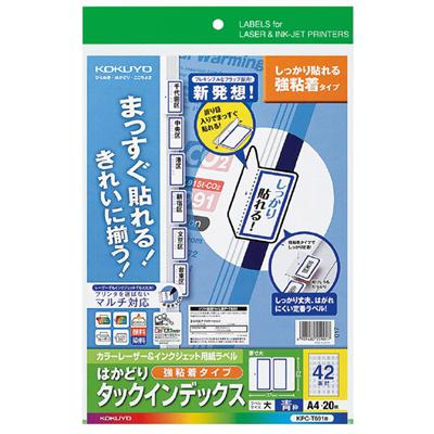 ݥ UP ָ ڥۥޥѥǥåǴ塦A4硦 KPC-T691B ȼʹ