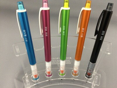 楽天市場 三菱鉛筆 クルトガシャープペン M5 450 １p 名入れ対象商品 安全設計 0 5ｍｍ芯 シャープペンシル クルトガ 名入れ シャーペン 原宿シャイン楽天市場店