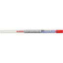 ポイント UP 期間限定 ◆◆【三菱鉛筆】 スタイルフィット 油性ボールペンリフィル レッド 1.0mm SXR-89-10.15 業者様歓迎