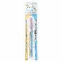 ポイント UP 期間限定 【コクヨ】2蛍光マーカーデュアルソフトYR×B吊り下 PM-L313-3-1P【KOKUOYO】【蛍光ペン】【蛍光】【文房具】【受験】【勉強】 業者様歓迎