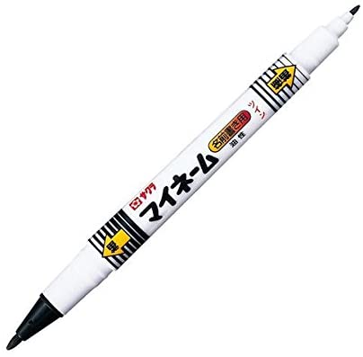 【10本セット】ゼブラ マイルドライナー マイルドブルーグリーン WKT7-MBG【まとめ買い】 送料無料