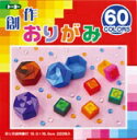ポイント UP 期間限定 ◆◆【トーヨー】創作折紙15cm60色 001205 業者様歓迎