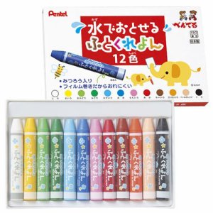 ポイント UP 期間限定 ◆◆【ぺんてる】 水でおとせるクレヨン12色　GWM1-12 業者様歓迎のサムネイル