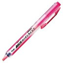 ポイント UP 期間限定 ◆◆【ぺんてる】パックノックケイコーペン ハンディS ピンク XSXNS15-P】 業者様歓迎