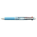 ポイント UP 期間限定 ◆◆【三菱鉛筆】ジェットストリーム 2色ボールペン 0.7mm 水色 SXE2300071P.8 業者様歓迎
