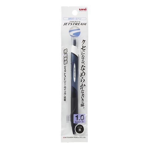 ポイント UP 期間限定 ◆◆【三菱鉛筆】【ジェットストリーム】ボールペン　1．0　黒　SXN-150-101P.24　パック入り 業者様歓迎のサムネイル