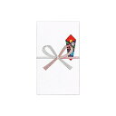 ポイント UP 期間限定 ◆◆【マルアイ】円入袋 一型 ノ-130 業者様歓迎