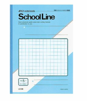 ■商品説明■ 小学4年生、小学5年生、小学6年生向け 実物の本文罫の色は目が疲れにくい草色を使用しています ■仕様内容■ 規格:セミB5 学用3号 252×179mm 罫内容:5ミリ方眼 30×44マス(10ミリ実線入) 製本:糸綴じ 枚数:30枚 本文:古紙パルプ配合率100% 白色度71% 科目シール付 ■特記事項■ ※画像はあくまでも商品イメージになります。実際の商品と色や仕様が多少異なる場合がございます。 ご了承下さい。 ※メーカーの方で予告なくデザインや仕様が変更になる場合がございます。ご了承下さい。 【日本ノート】【小学生】【勉強】【新学期】【学校用品】【文具】【筆記用具】【ステーショナリー】