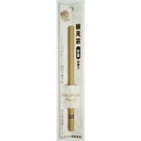 北星鉛筆 大人の鉛筆 替え芯 HB 2mm 5本入 OTP-150HB KITA-BOSHI PENCIL 業者様歓迎 ◆◆
