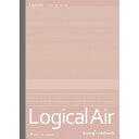 ポイント UP 期間限定 ◆◆【ナカバヤシ】ロジカルエアーA罫B5 30枚 ノ-B576A【B5 】【文具】【筆記用具】【ナカバヤシ ロジカルノート】【学校】 業者様歓迎(3)