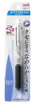 【三菱】JS多機能ペン(2+1) MSXE3-500071PT【ボールペン】【0.7】【三菱鉛筆】【筆記用具】【文房具】【送料無料】【配送方法は選べません】
