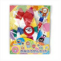 ポイント UP 期間限定 ◆◆【デビカ】かみふうせんセット 113404【幼児】【昔のおもちゃ】【紙製ふうせん】【子供】【遊び】 業者様歓迎