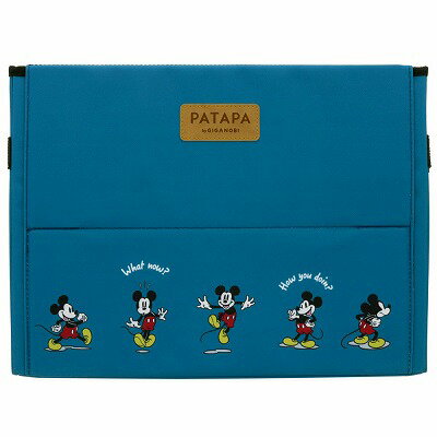 ポイント UP 期間限定 収納ボックス PATAPA パタパ ミッキーマウス S2171694 GIGANOBI ギガのび リビング学習 サンスター 文具 業者様歓迎 ▼▼のサムネイル