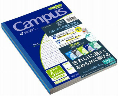 楽天市場 コクヨ キャンパスノート 用途別 5mm方眼10mm実線 青系5色パック ノ 30s10 5x5b ノート 5冊パック Campus 原宿シャイン楽天市場店 楽天市場 コクヨ キャンパスノート 用途別 5mm方眼10mm実線 青系5色パック ノ 30s10 5x5b ノート 5冊パック Campus 原宿シャイン楽天市場店