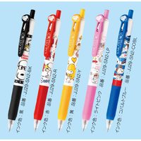 楽天市場 ゼブラ スヌーピー サラサクリップ スヌーピー ５色セットａ Jj29 Sn2 5ca Sarasa 多機能ペン キャラクター ペン ボールペン 文具 文房具 ステーショナリー かわいい 送料無料 配送方法は選べません 原宿シャイン