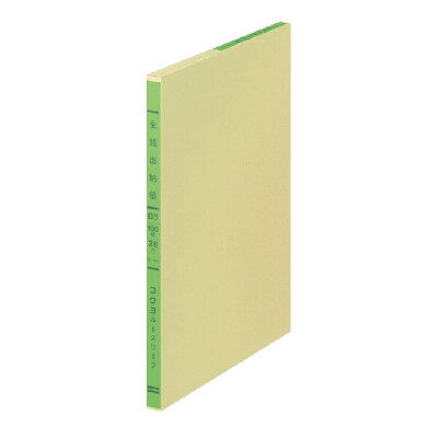 ݥ UP ָ ڥĢ꡼աB5ǼĢ -101 ȼʹ