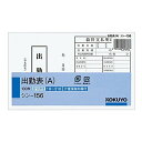 charmy-sanyoh:10042068のサンプル画像1