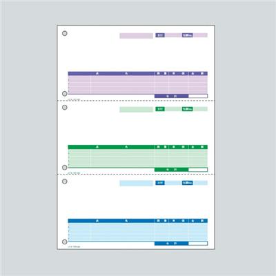 ポイント UP 期間限定 【コクヨ】プリンタ用カット紙フォーム・三面付 PCF-1304 業者様歓迎
