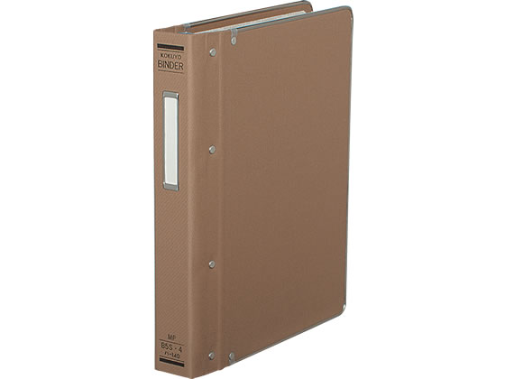 【コクヨ】バインダ－MPB5S4穴 ハ-140 業者様歓迎